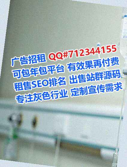 晋宁代妈文化传播门市部